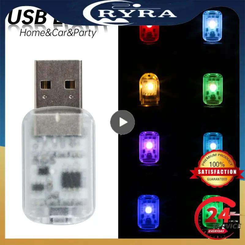 ڵ ̴ USB LED  ġ ġ, RGB äο ڵ ׸   , PC     